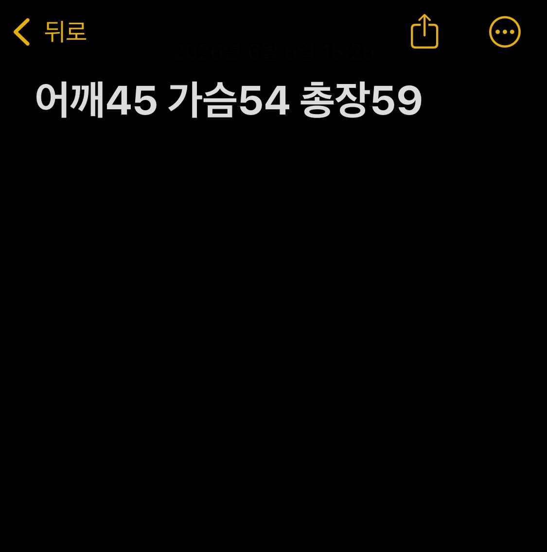 아디다스 벨벳 삼선 후드티 블랙 상품이미지8