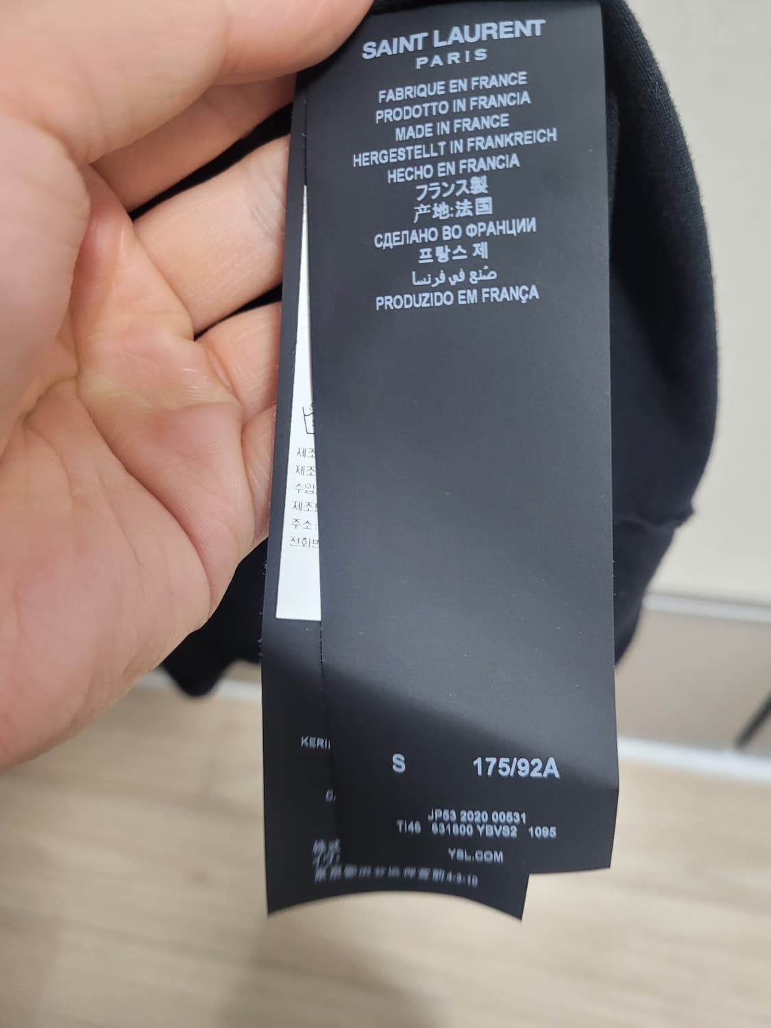생로랑 티셔츠 판매합니다 S 상품이미지2