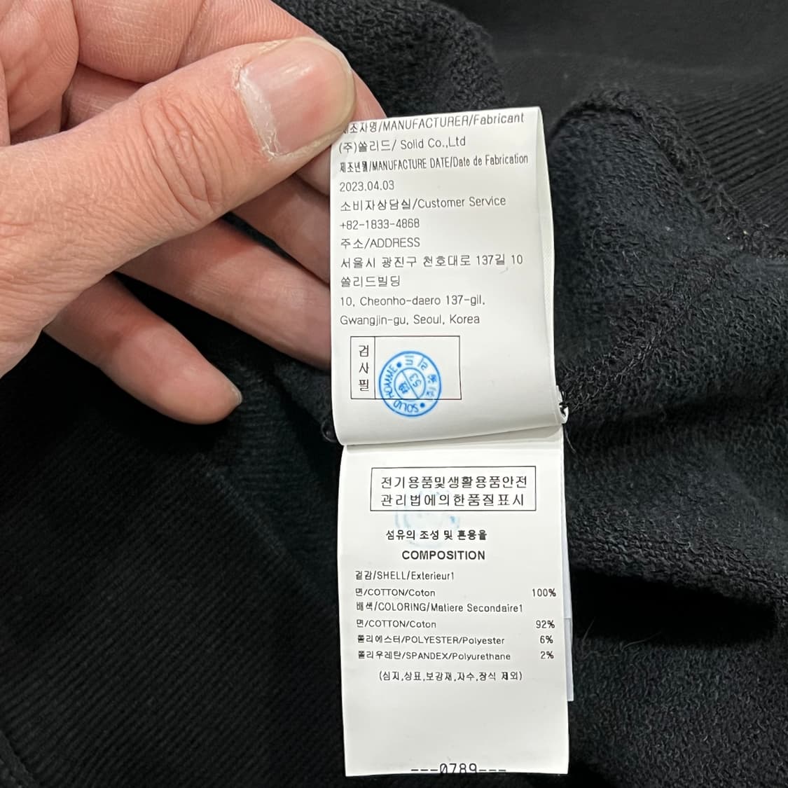  우영미 로고 후드티 y15813 상품이미지9