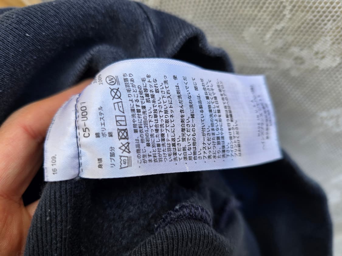 70s 복각 챔피온 리버스위브 스웻 (made in usa) 상품이미지8