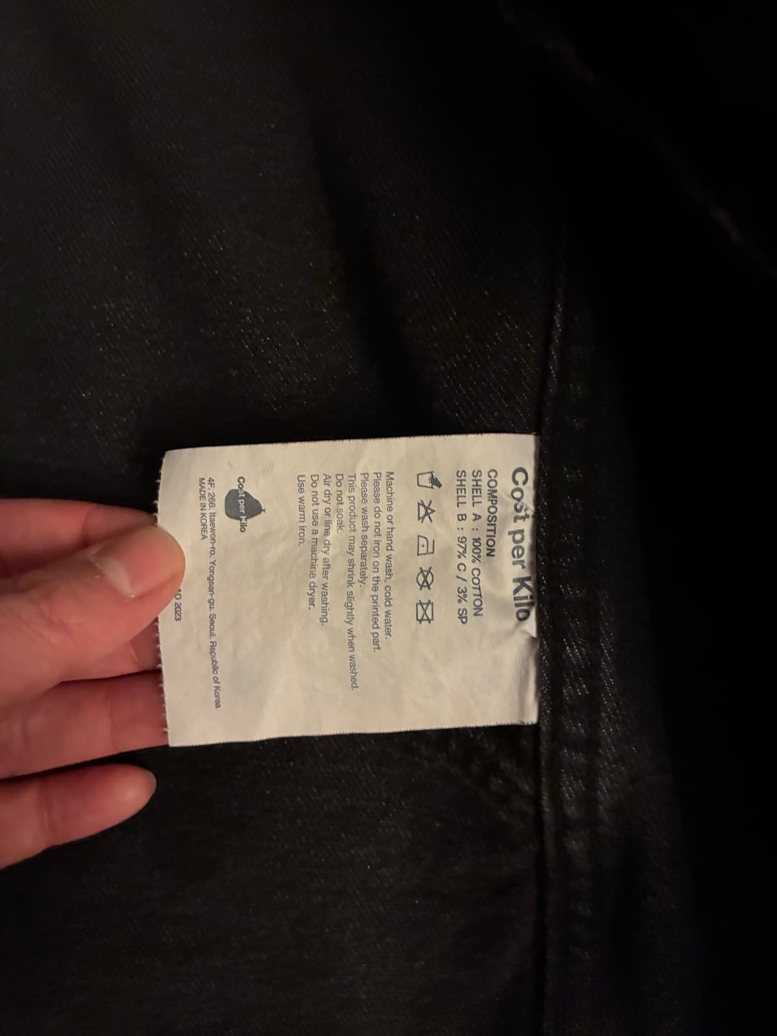 코스트퍼킬로 V3 모터 블랙 데님 자켓 상품이미지4