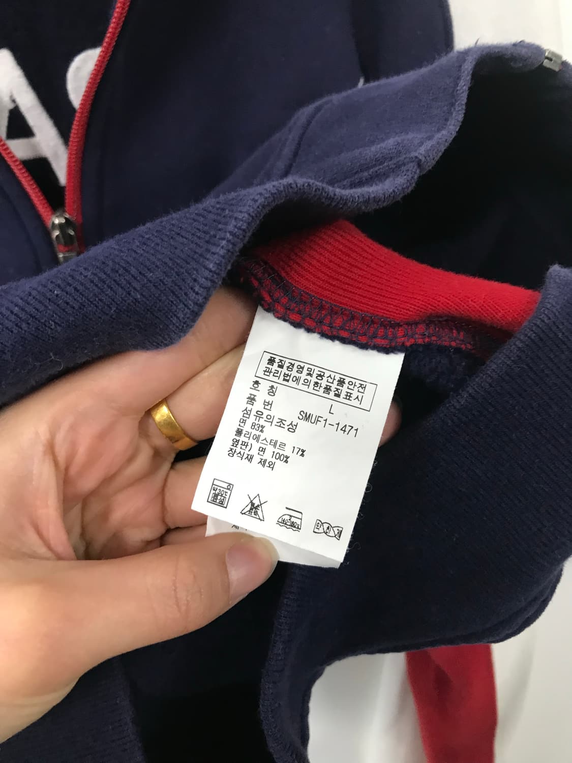 폴로 랄프로렌빅포니 레이싱 져지 자켓 상품이미지7