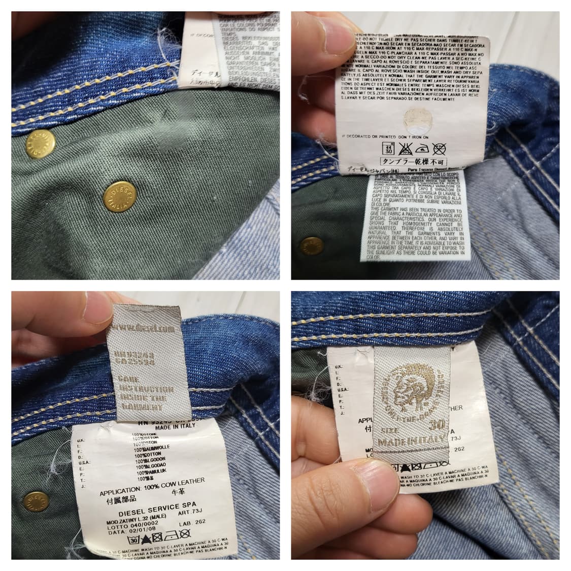 (30) 디젤 플레어진 diesel 자티니 부츠컷 청바지 디젤청바지 상품이미지6