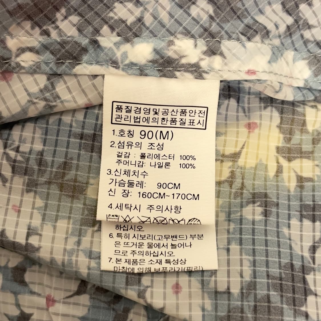 노스페이스 (우먼) 벚꽃 프린팅 경량 바람막이 자켓   상품이미지6