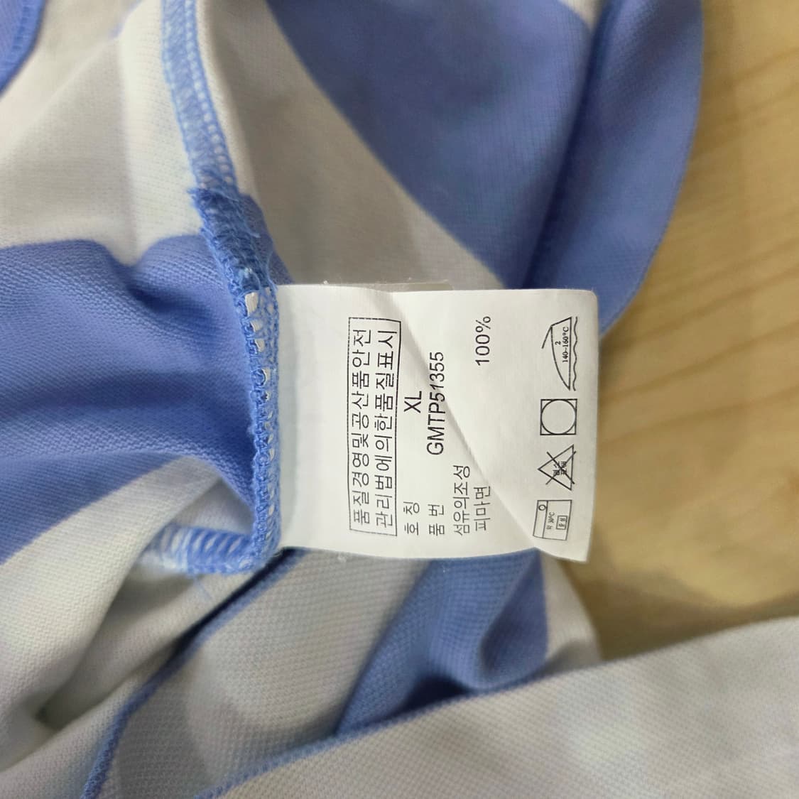 폴로 랄프로렌 골프 피케 반팔 카라티 XL 상품이미지5