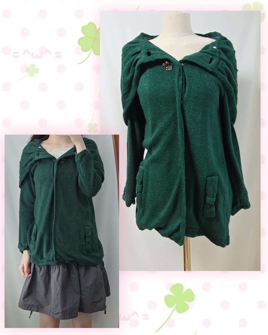 초록 하구미 모리 단추 가디건 상품이미지1