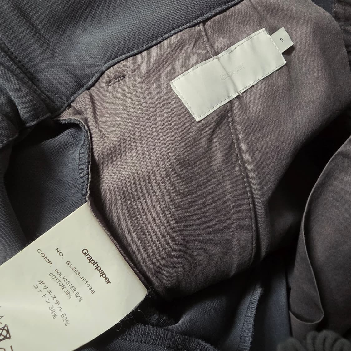 [0] 그라프페이퍼 트리플 클로즈 턱 팬츠 상품이미지6