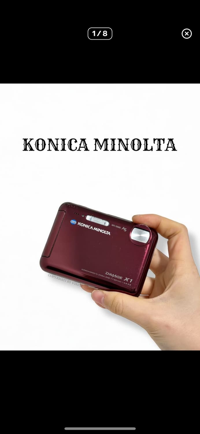 코니카 미놀타 dimags x1 상품이미지1