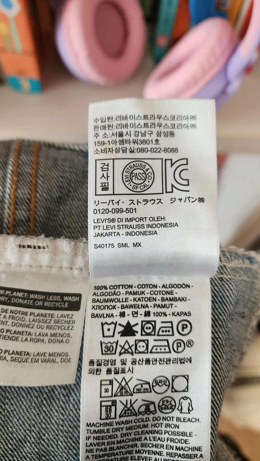 리바이스 데님 트러커 자켓 상품이미지8