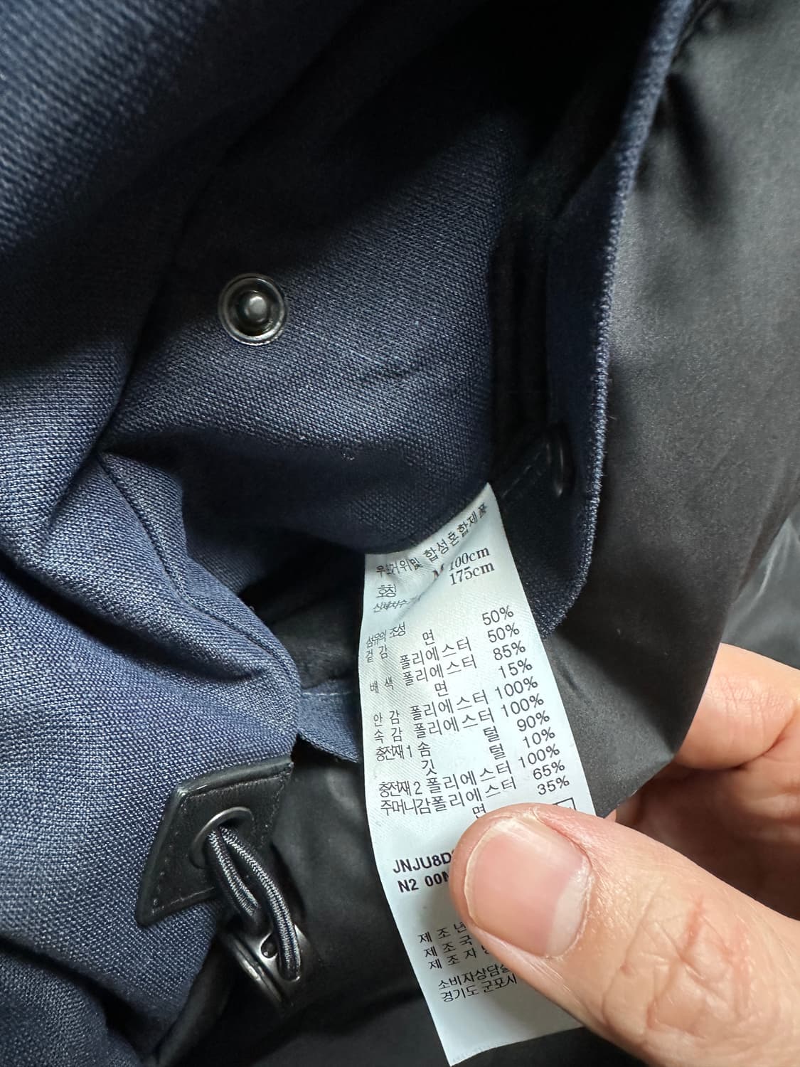 JSNY(질스튜어트 뉴욕) 밀리터리 다운 파카 상품이미지3