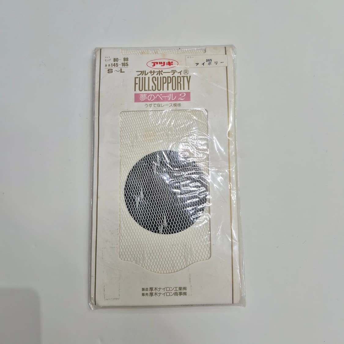 Atsugi 리본 패턴 아이보리 망사 스타킹 상품이미지5