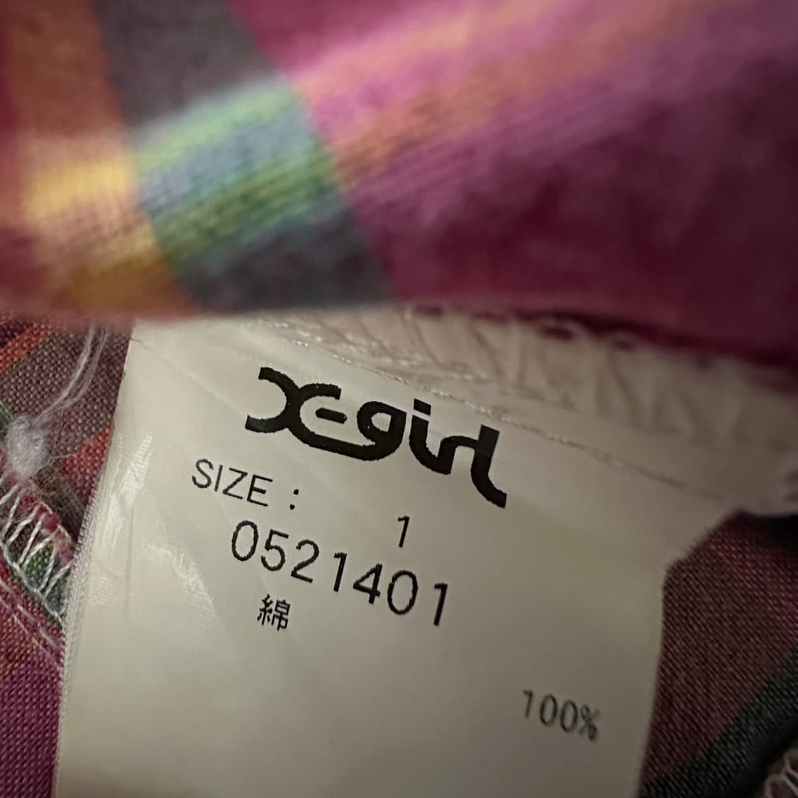 X-GIRL patchwork shirt 상품이미지4