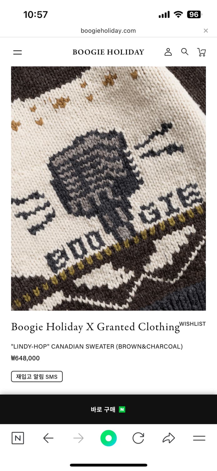 부기 홀리데이 그랜티드 클로딩 콜라보 코위찬 상품이미지5