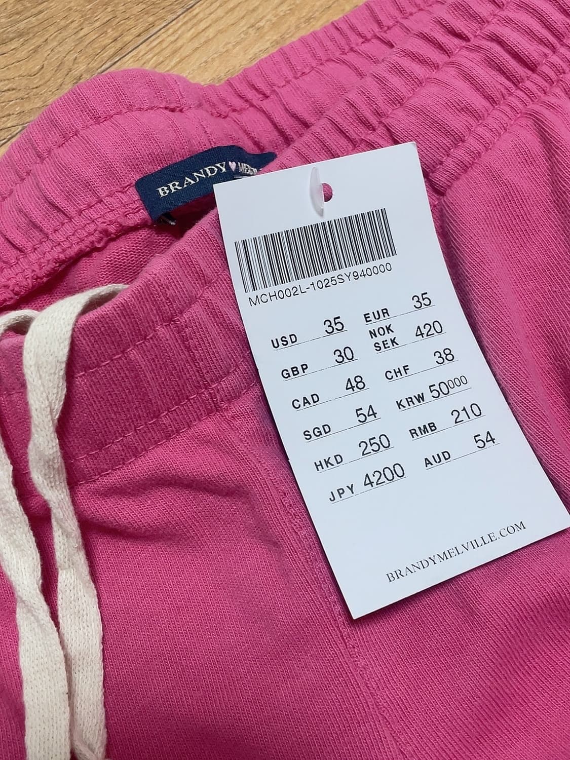 브랜디멜빌 핑크 스웻팬츠 새상품 상품이미지3