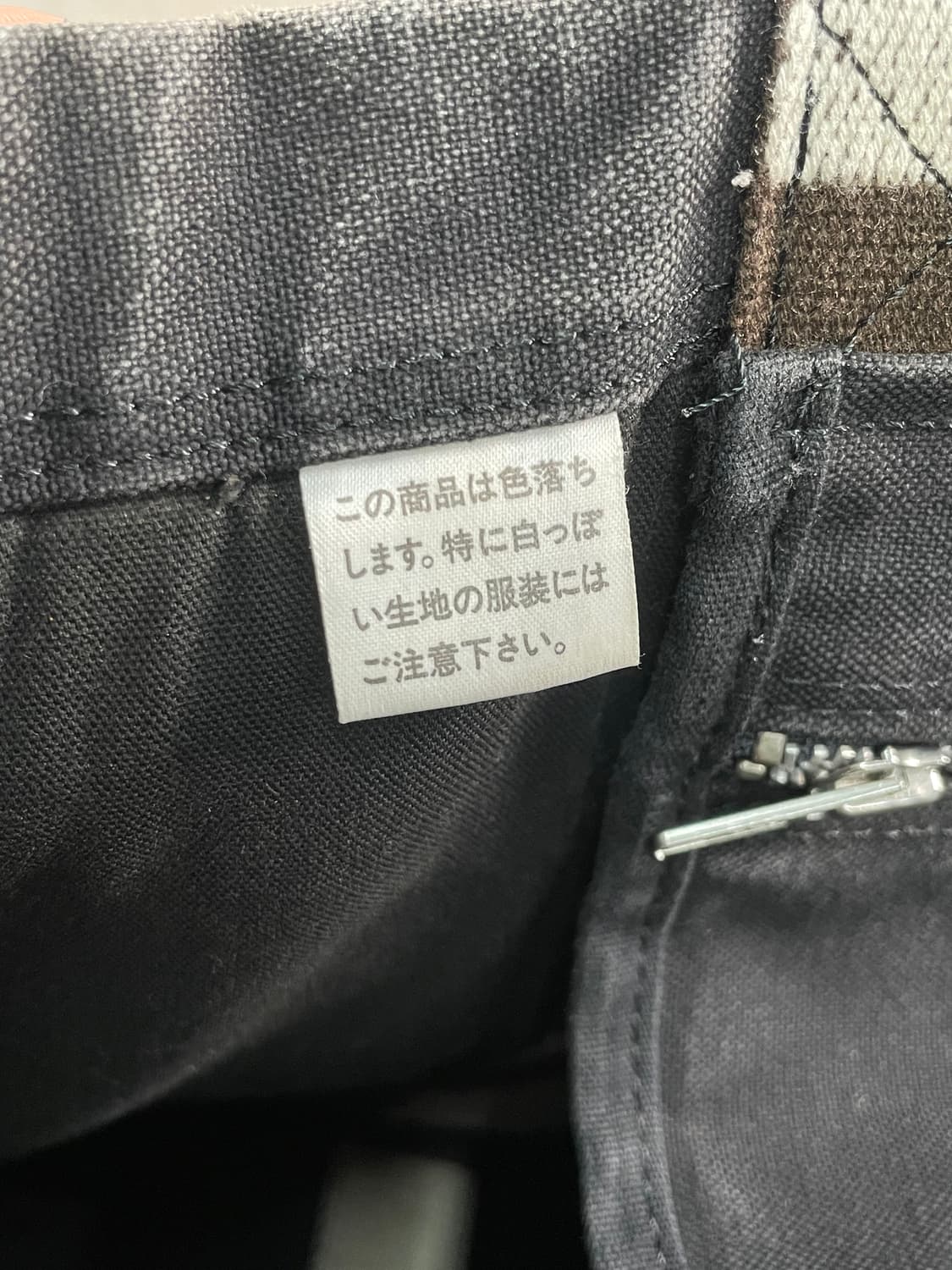 요시다포터 데님 토트백 상품이미지7