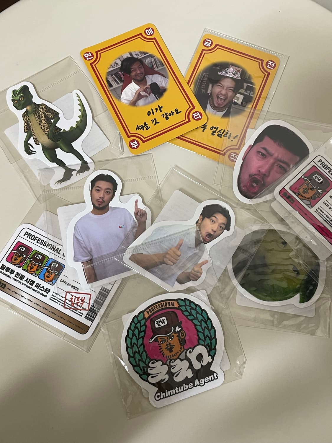 침착맨 얼렁뚱땅상점 카와이착맨 긴팔티 상품이미지2