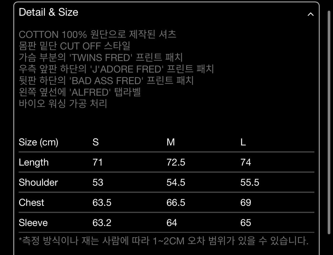 헤리티지플로스 알프레드 VTG CHECKED SHIRT 상품이미지6