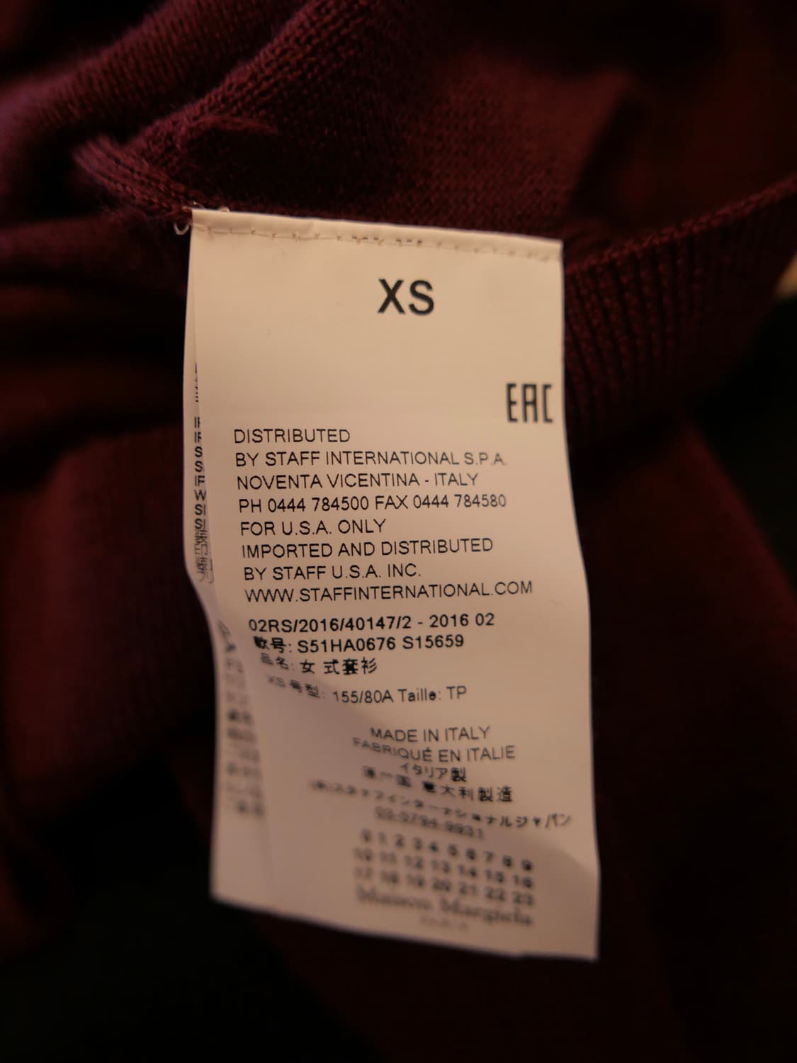 마르지엘라 엘보 패치 니트 상품이미지6