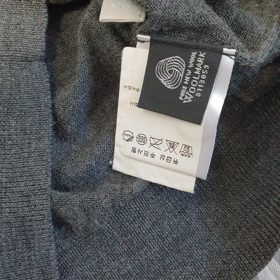 유니클로 울100 얇은 가디건 남자95 상품이미지5