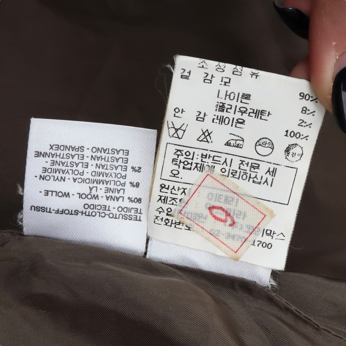 막스마라 카키 라펠카라 울 롱 코트 상품이미지10