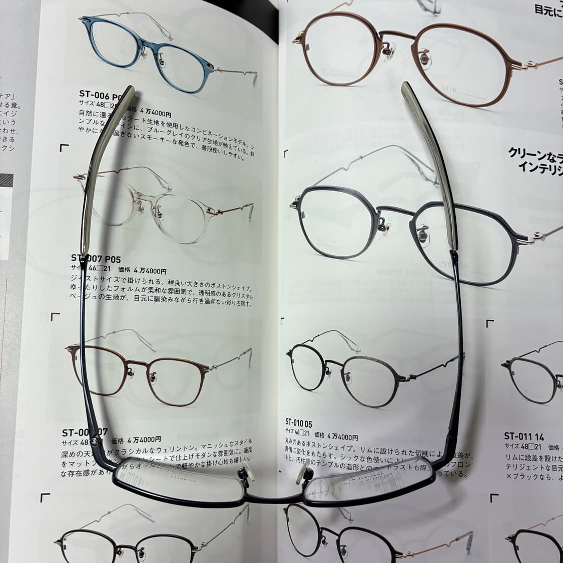 GOTTI 고티 티타늄 네이비 반무테 안경 상품이미지9