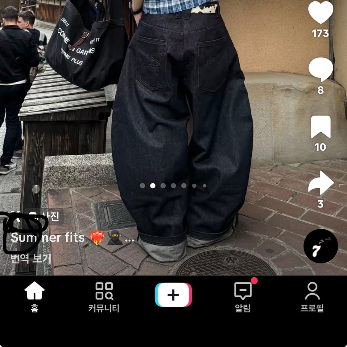 실착X) 피플센스 진청 벌룬 데님 상품이미지6