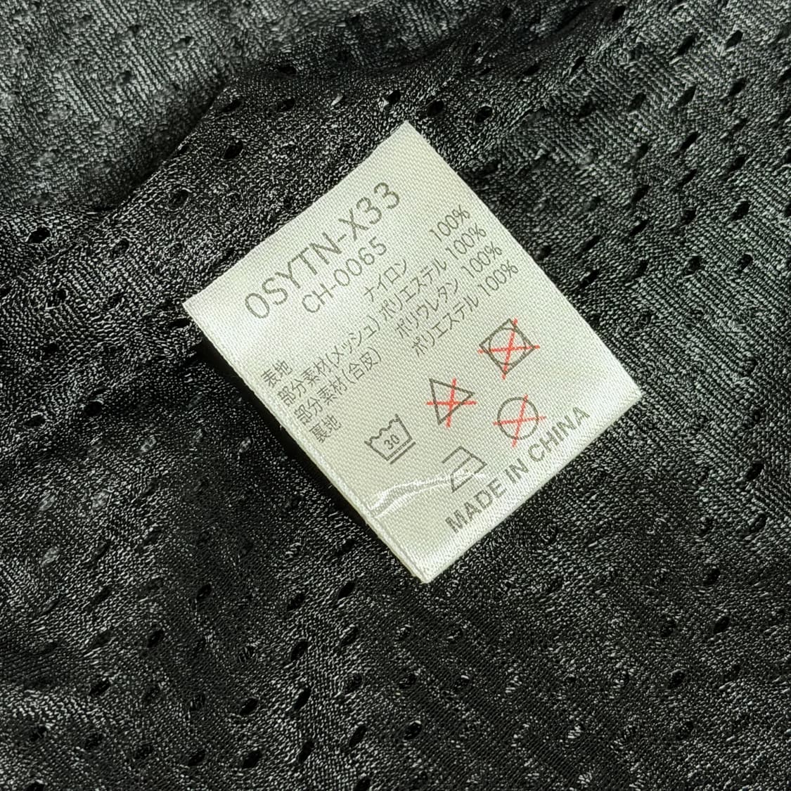 honda racing 혼다 메쉬 레더 레이싱 자켓 상품이미지5