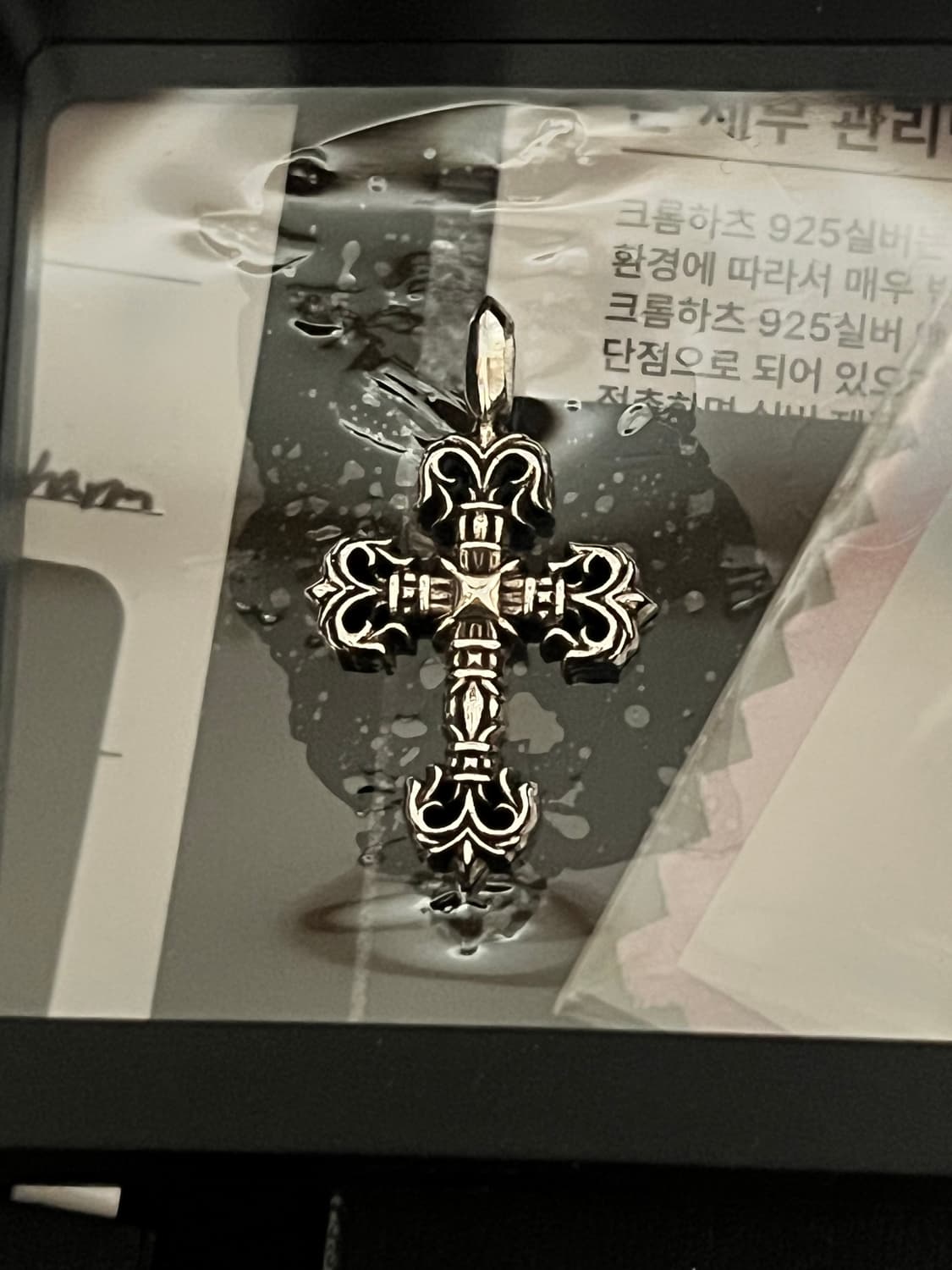 크롬하츠 필리그리 참 상품이미지2
