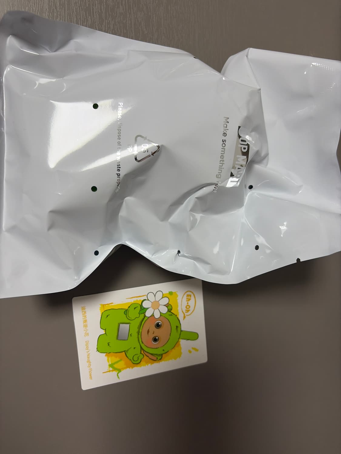 팝마트 텔레토비 키링 상품이미지2