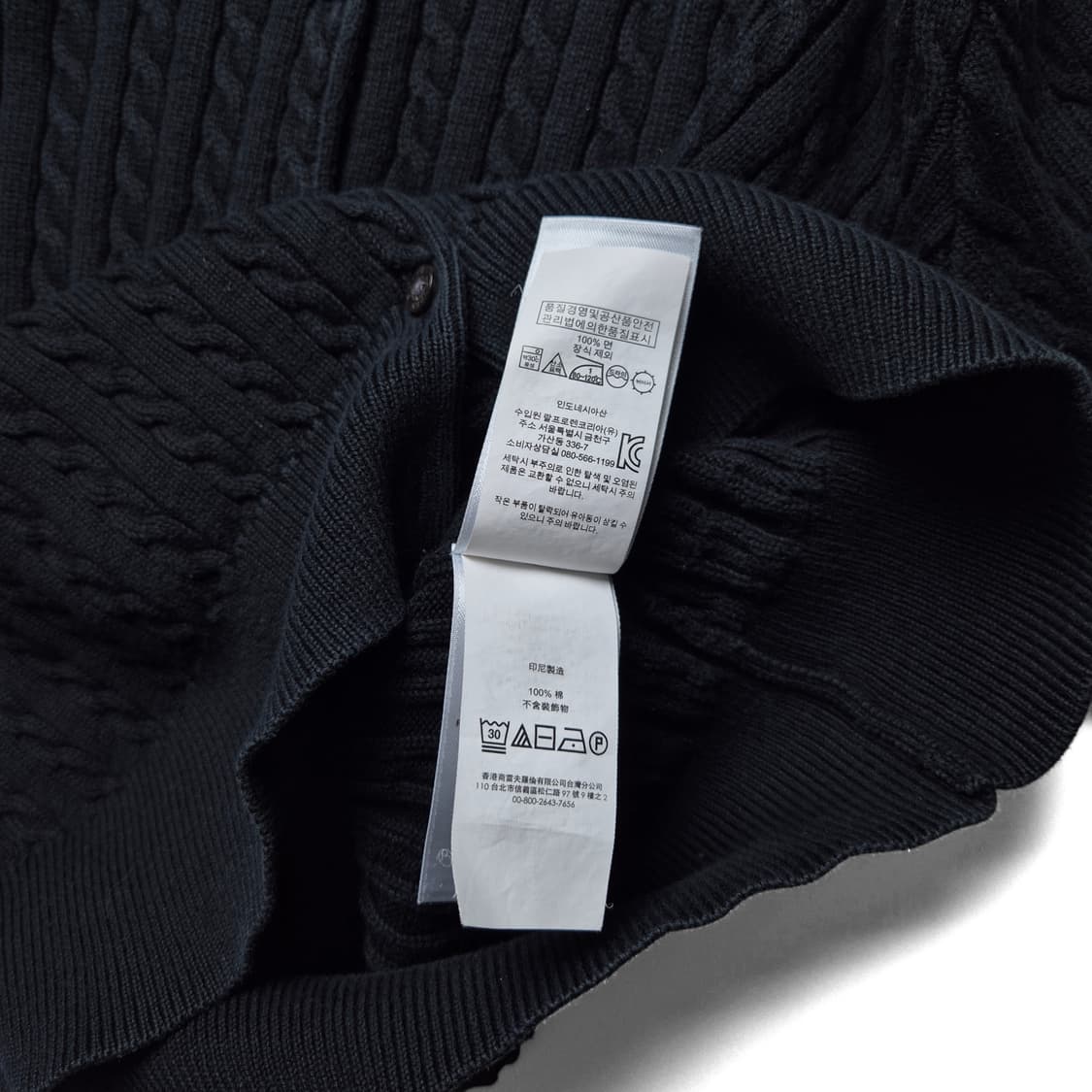 [XL(16)] 폴로 랄프로렌 케이블 가디건 상품이미지9