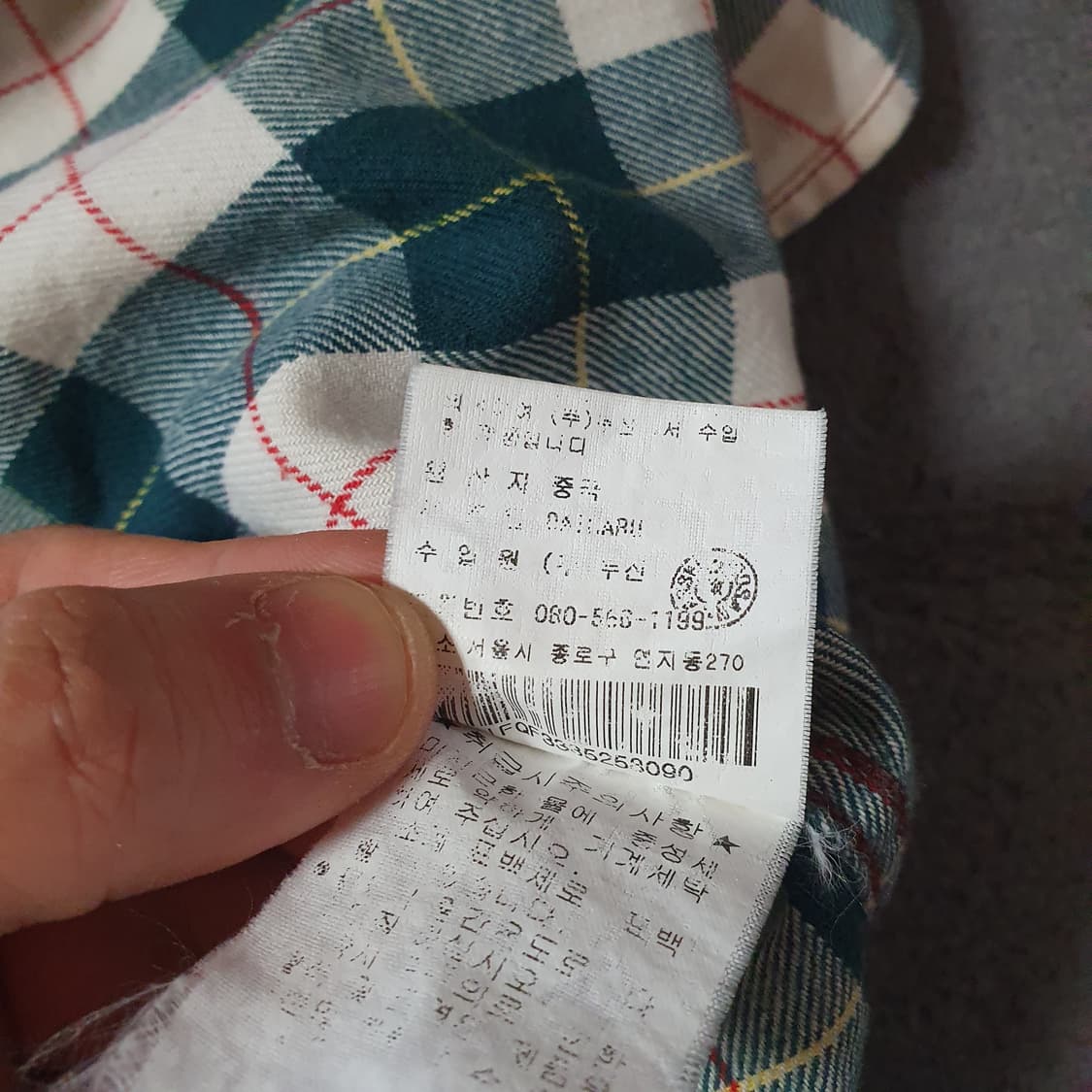 폴로 여성 웨스턴 체크 셔츠 S 상품이미지10