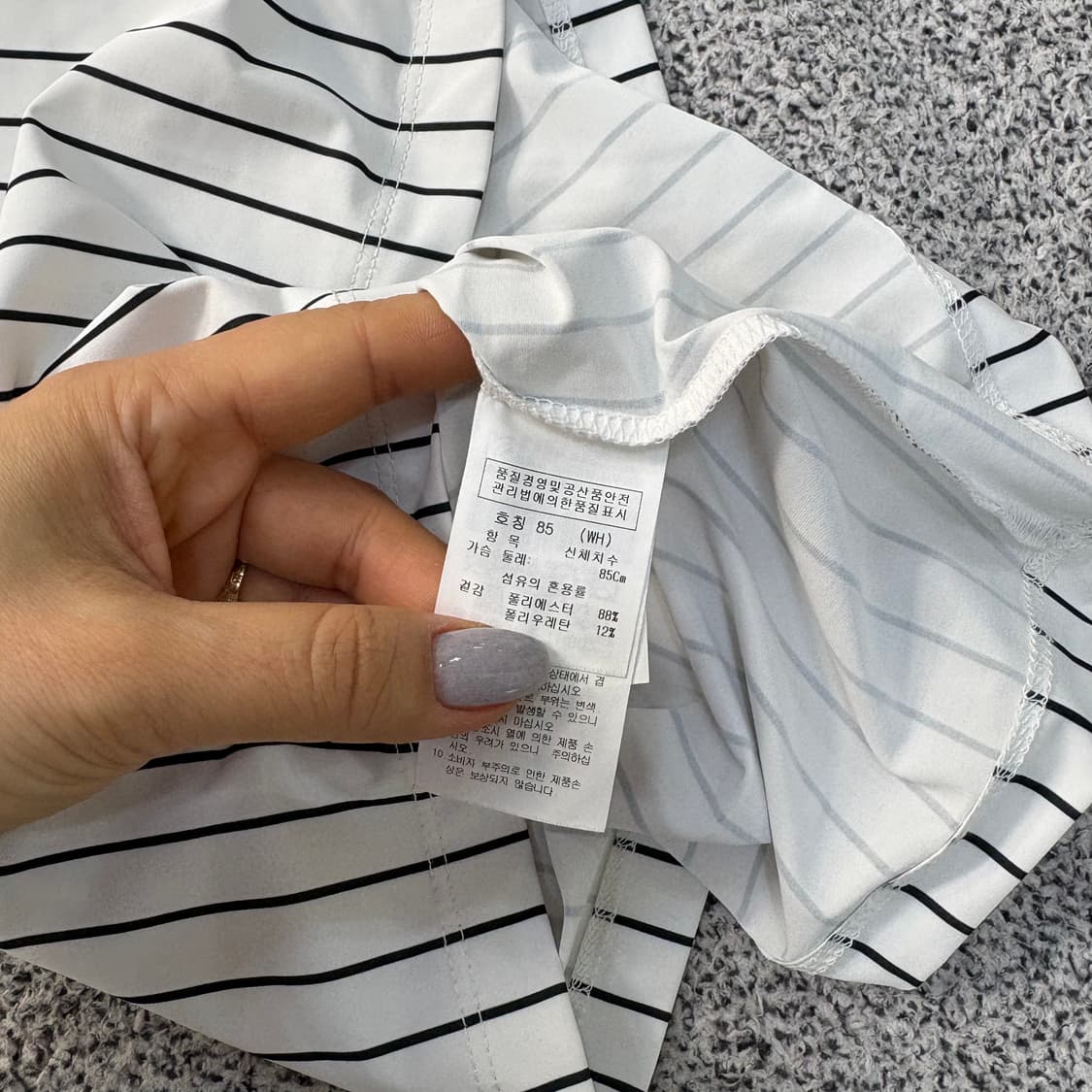 85 새상품 까스텔바작 민소매 골프티  0305J 상품이미지3