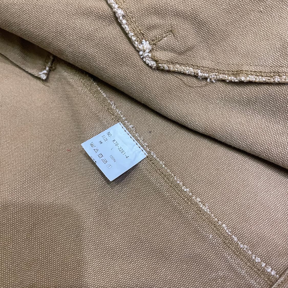 Backers  91-b Jacket 상품이미지8