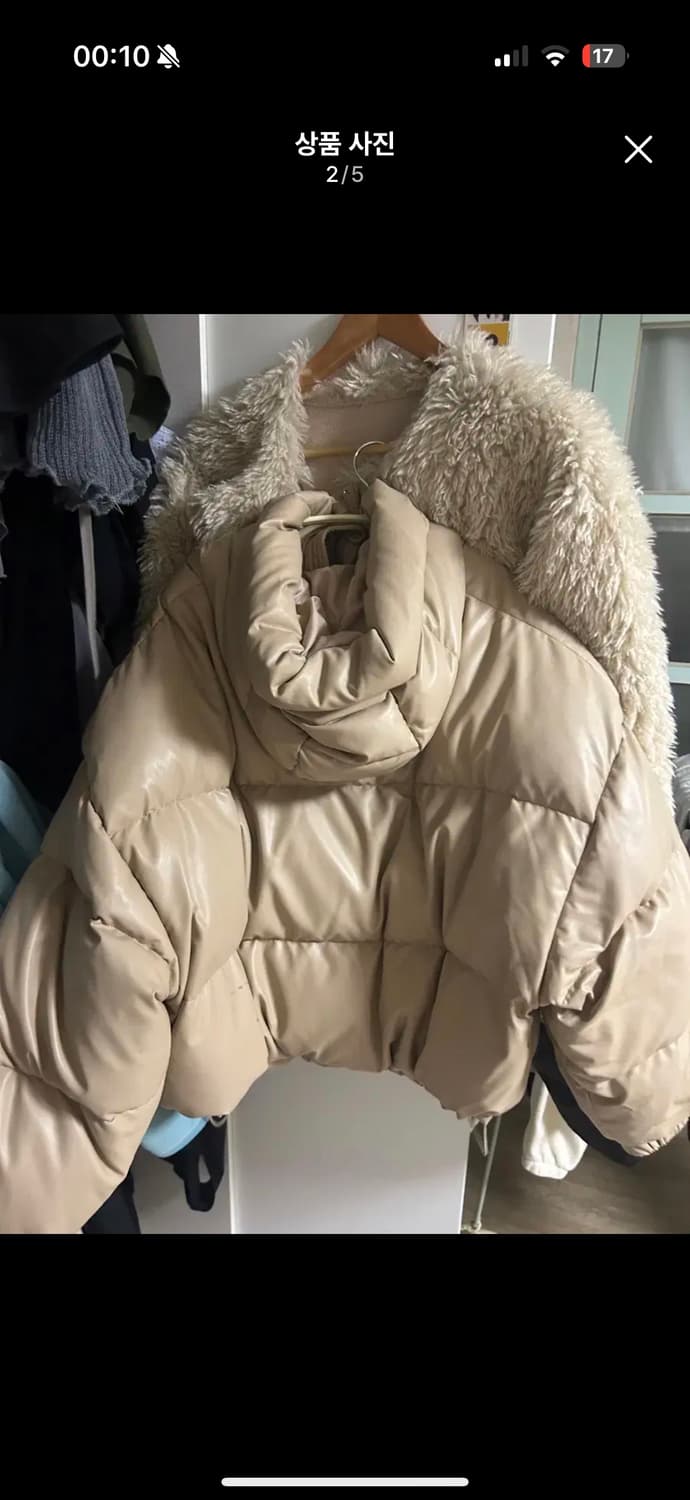 쉬이즈큐트 패딩 상품이미지2