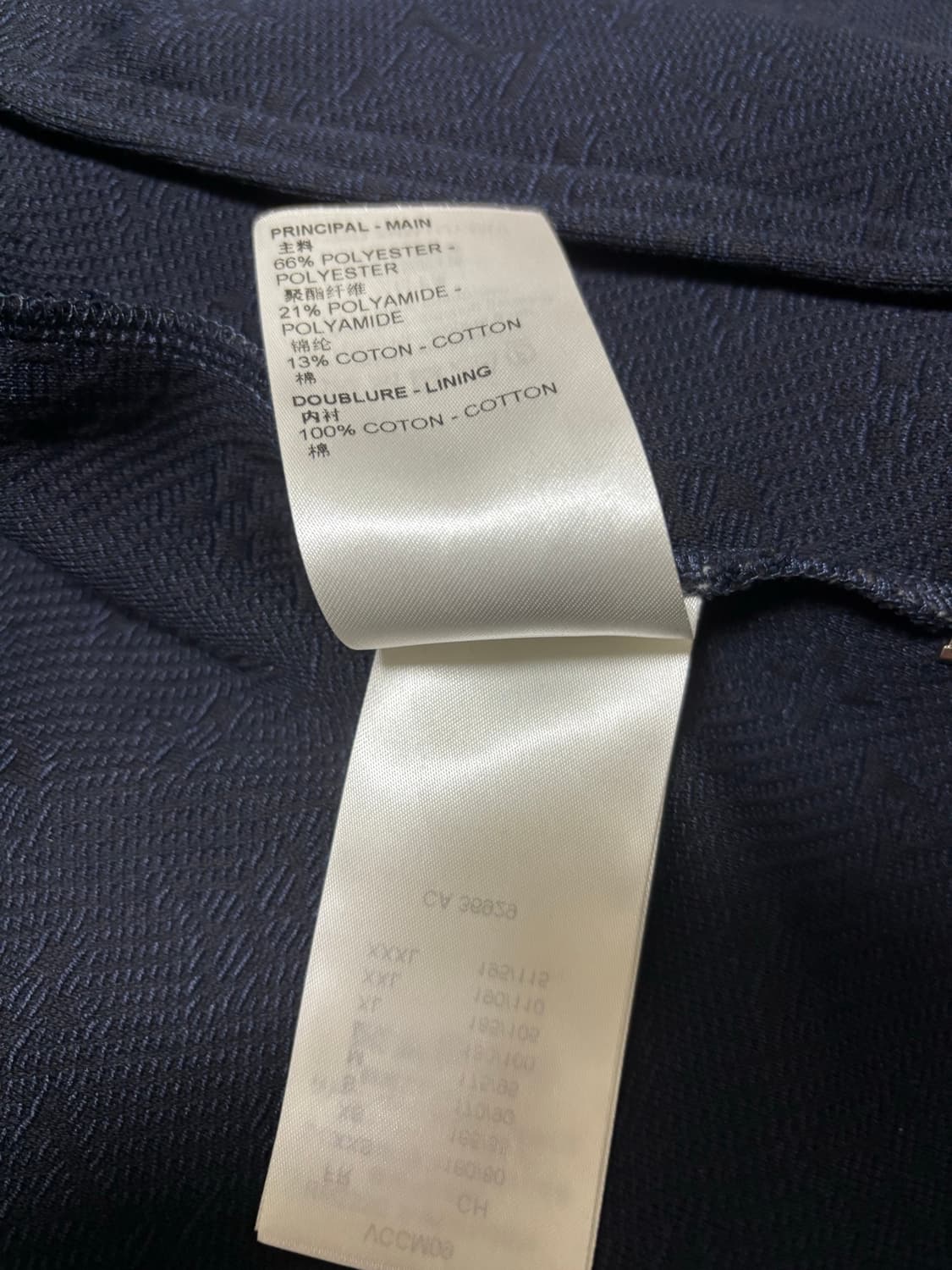 [네고많이가능] 정품 루이비통 집업 자켓 상품이미지4