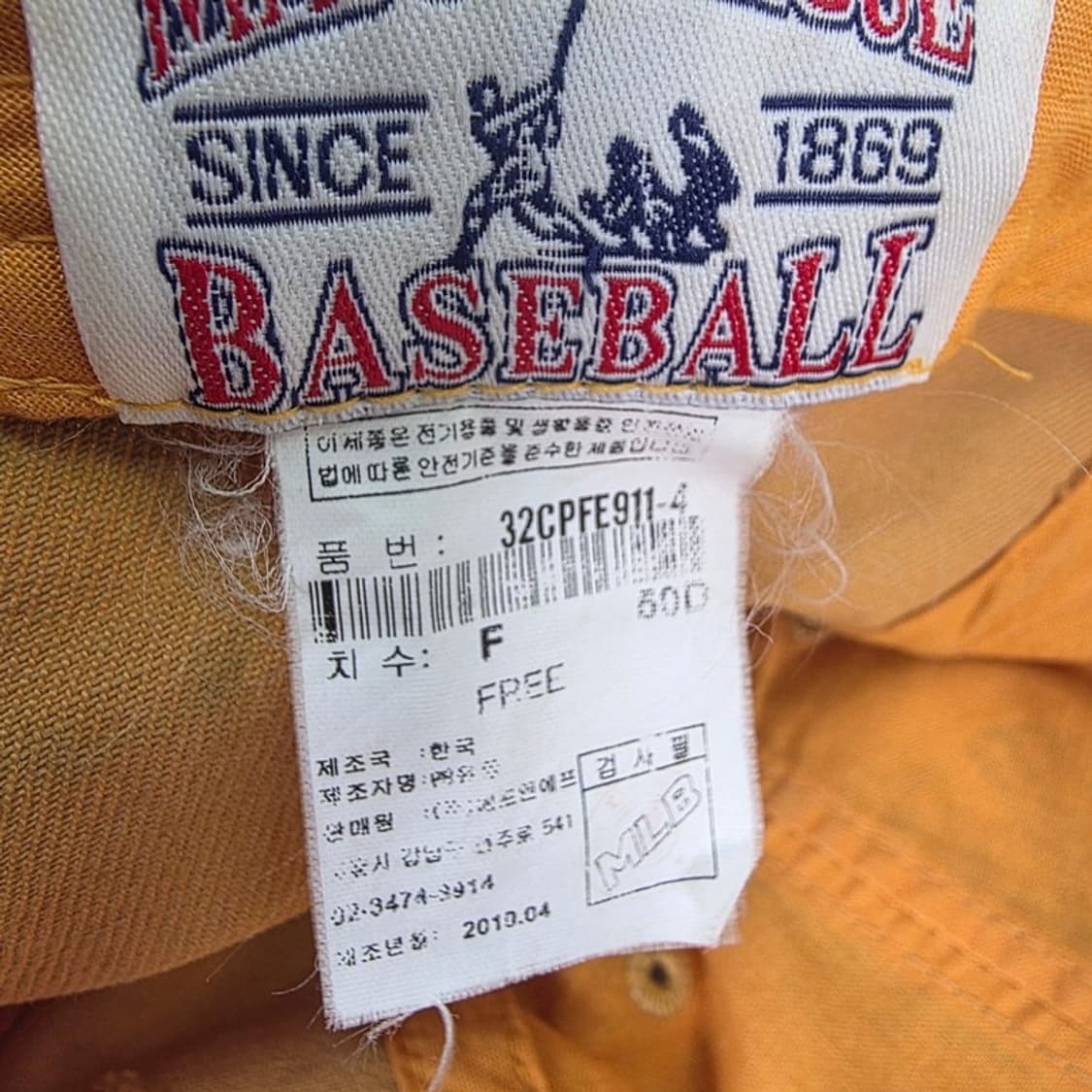 MLB 옐로우 뉴욕양키스 플라워 자수 볼캡 상품이미지6