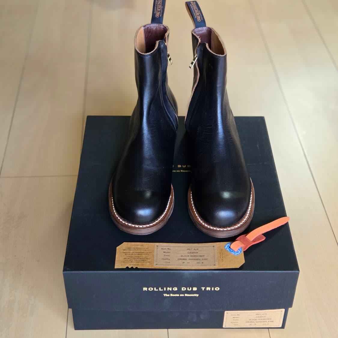 롤링덥트리오 캐스퍼 호스하이드 6사이즈 상품이미지1