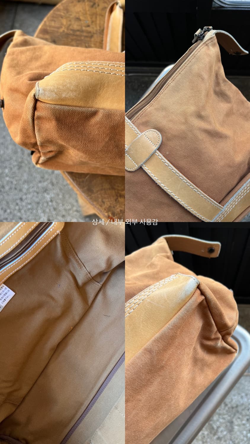 Porter 상품이미지6