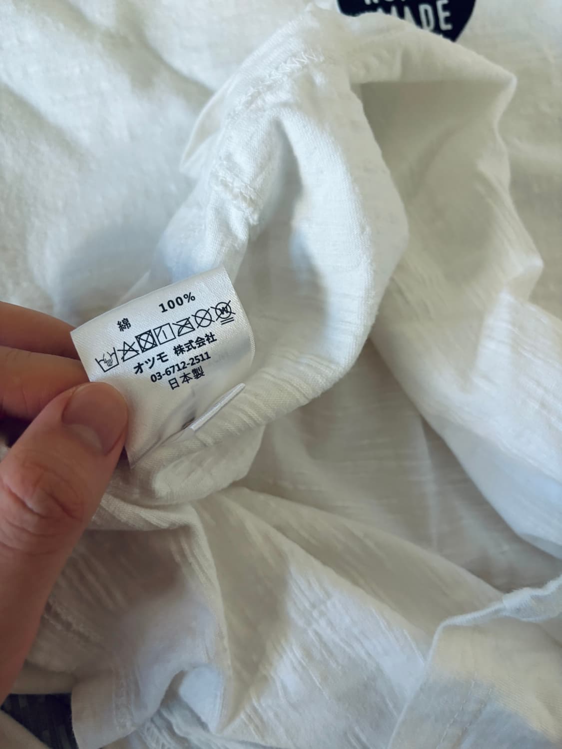 휴먼 메이드 그래픽 롱슬리브 티셔츠 화이트 L사이즈 상품이미지7