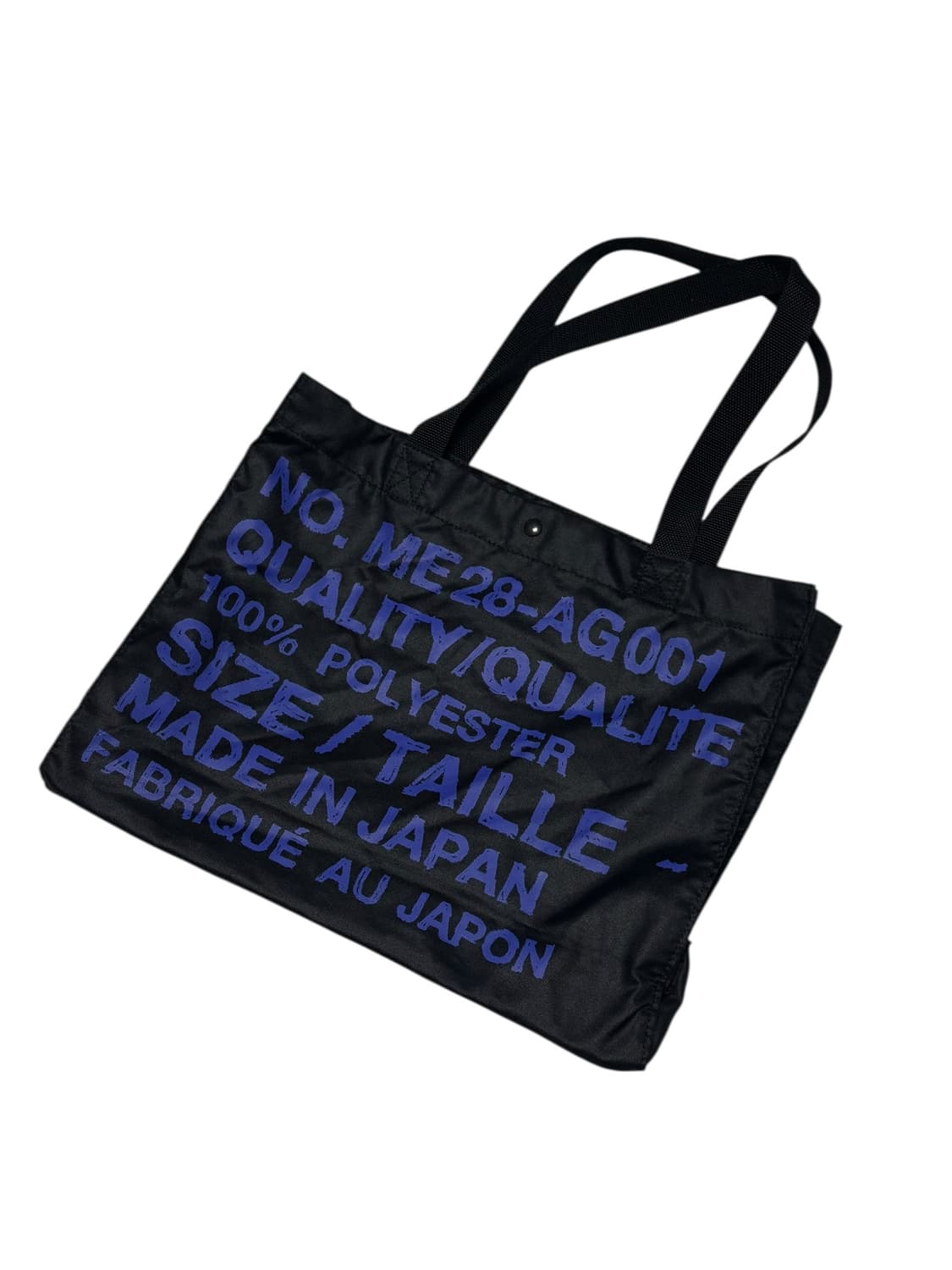 ISSEY MIYAKE MEN  상품이미지4