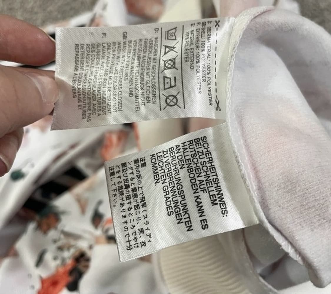 아디다스 희귀 빅로고 플라워 트랙탑 져지집업 95/M 상품이미지5