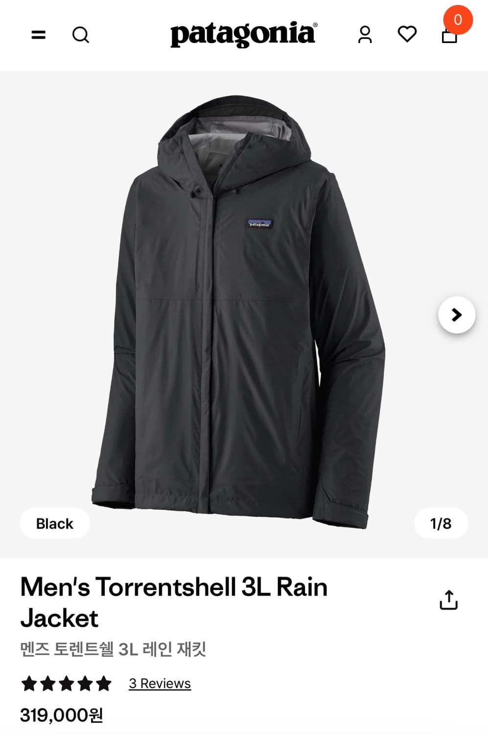 [S] 파타고니아 토렌쉘 3L 자켓 상품이미지4