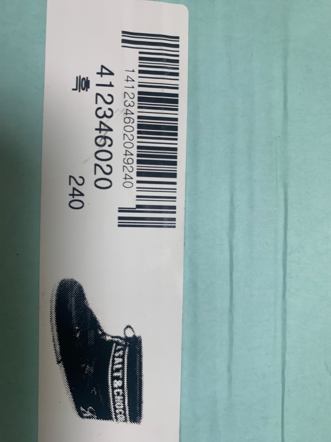 솔트앤초콜릿 베이커 패딩부츠 ㅡ 블랙 사이즈 240 상품이미지2