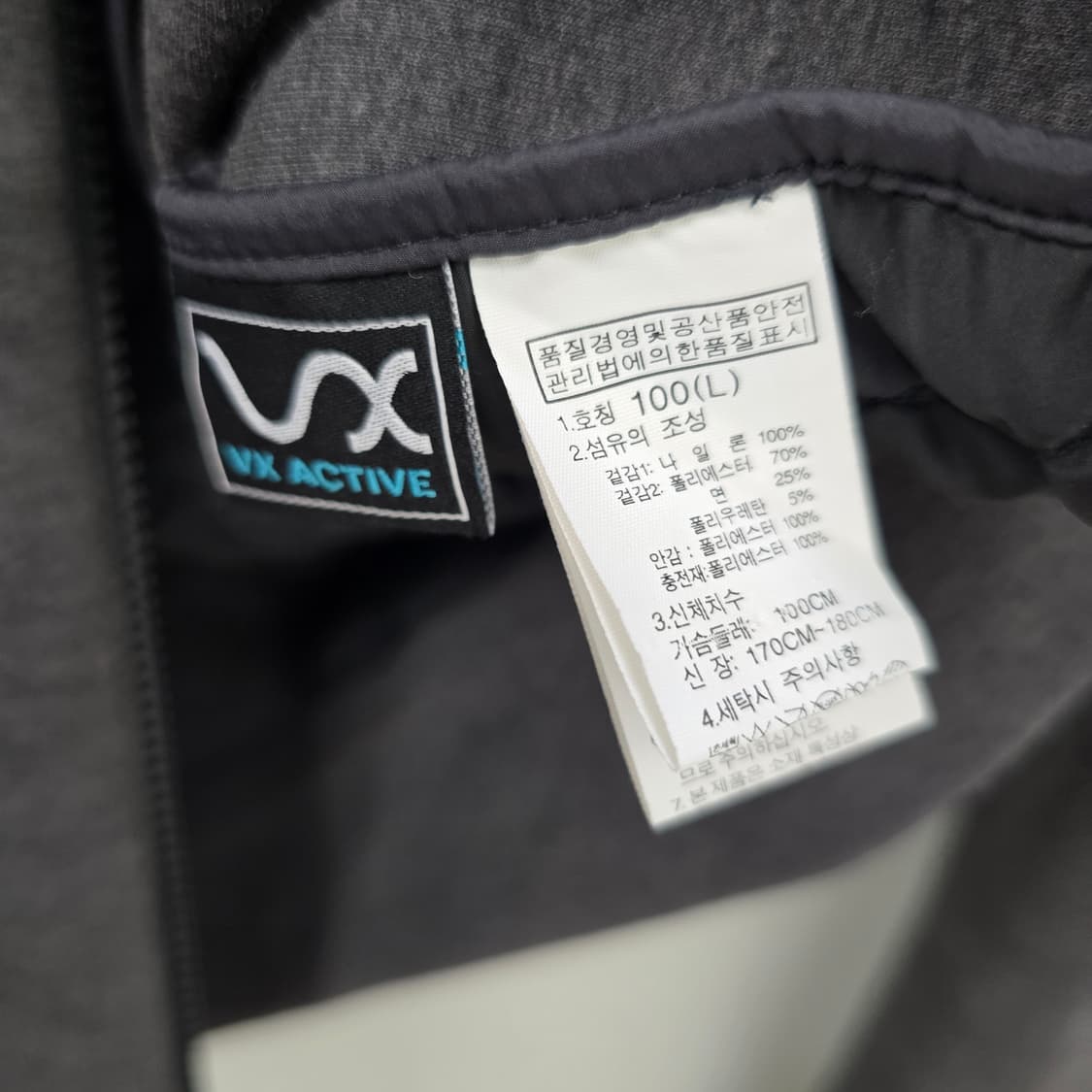 노스페이스 화이트라벨 퀼팅 자켓 상품이미지8