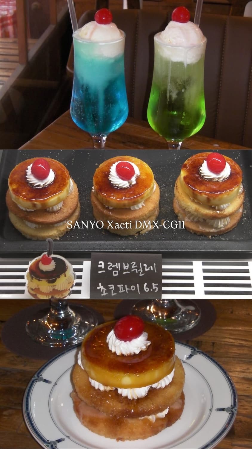 ✨디카,캠코더,셀프모드✨ SANYO Xacti DMX-CG11 산요 작티 상품이미지7
