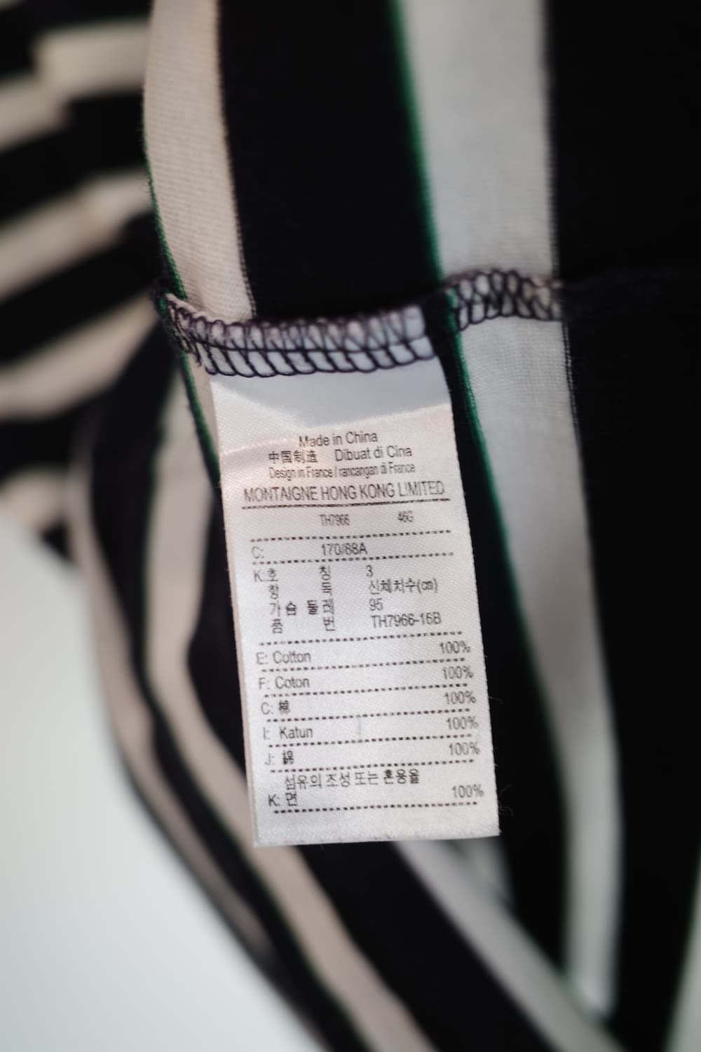 Lacoste 라코스테 로고 자수 티셔츠 상품이미지5