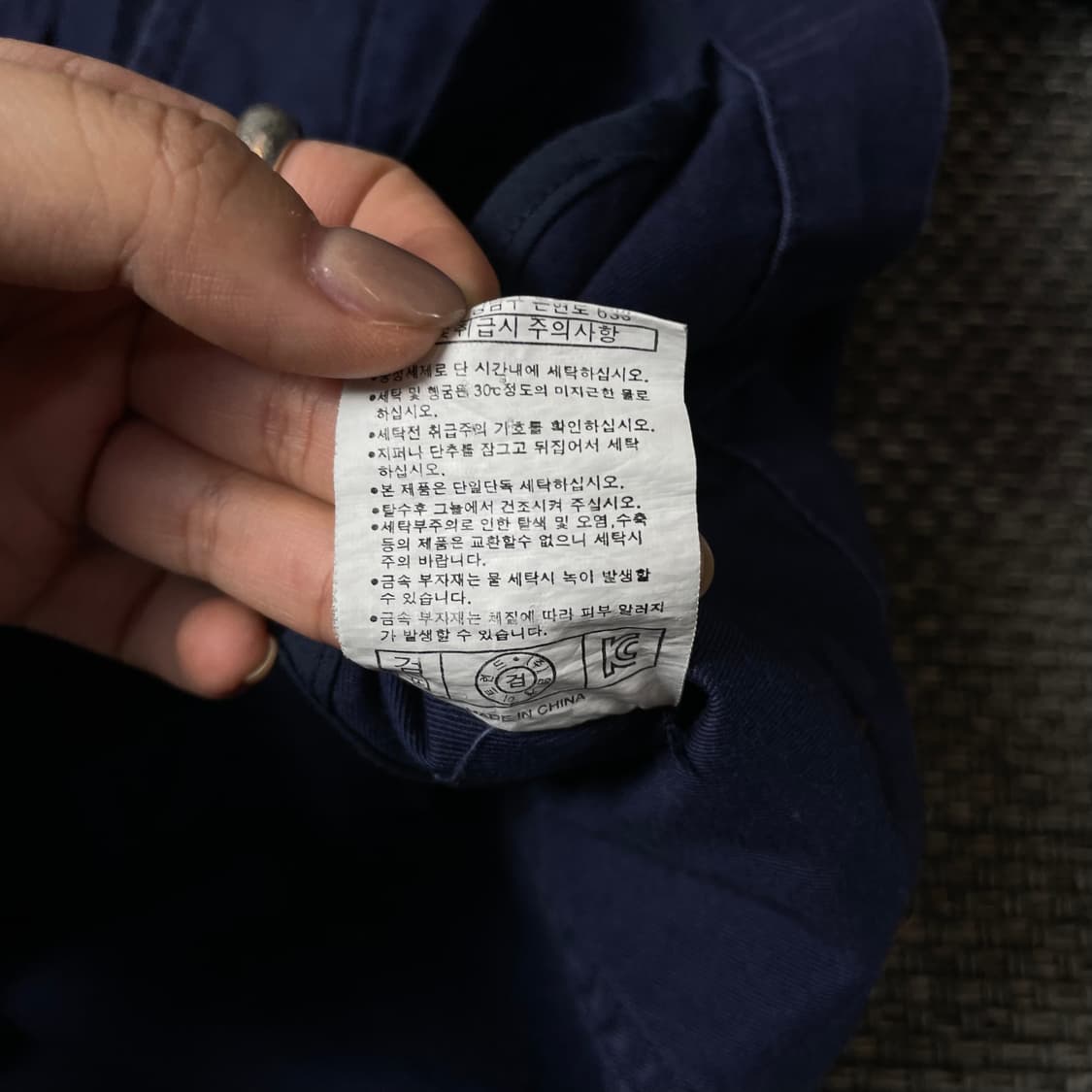 앤듀 네이비 멀티포켓 데님 셔츠 자켓 100 상품이미지7