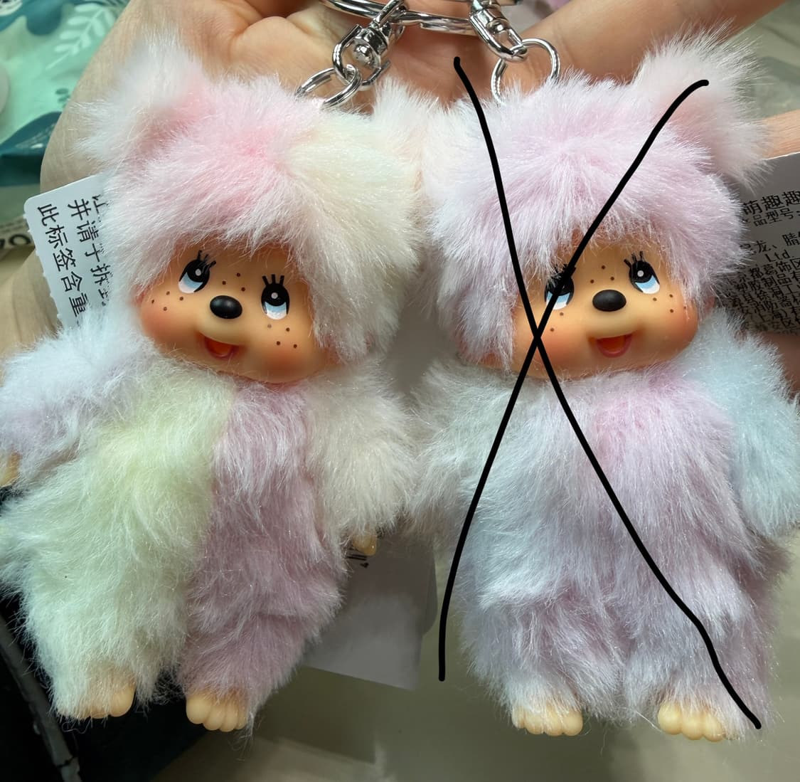 📍이번주만 할인📍몬치치 타이다이 키링 새제품 상품이미지3