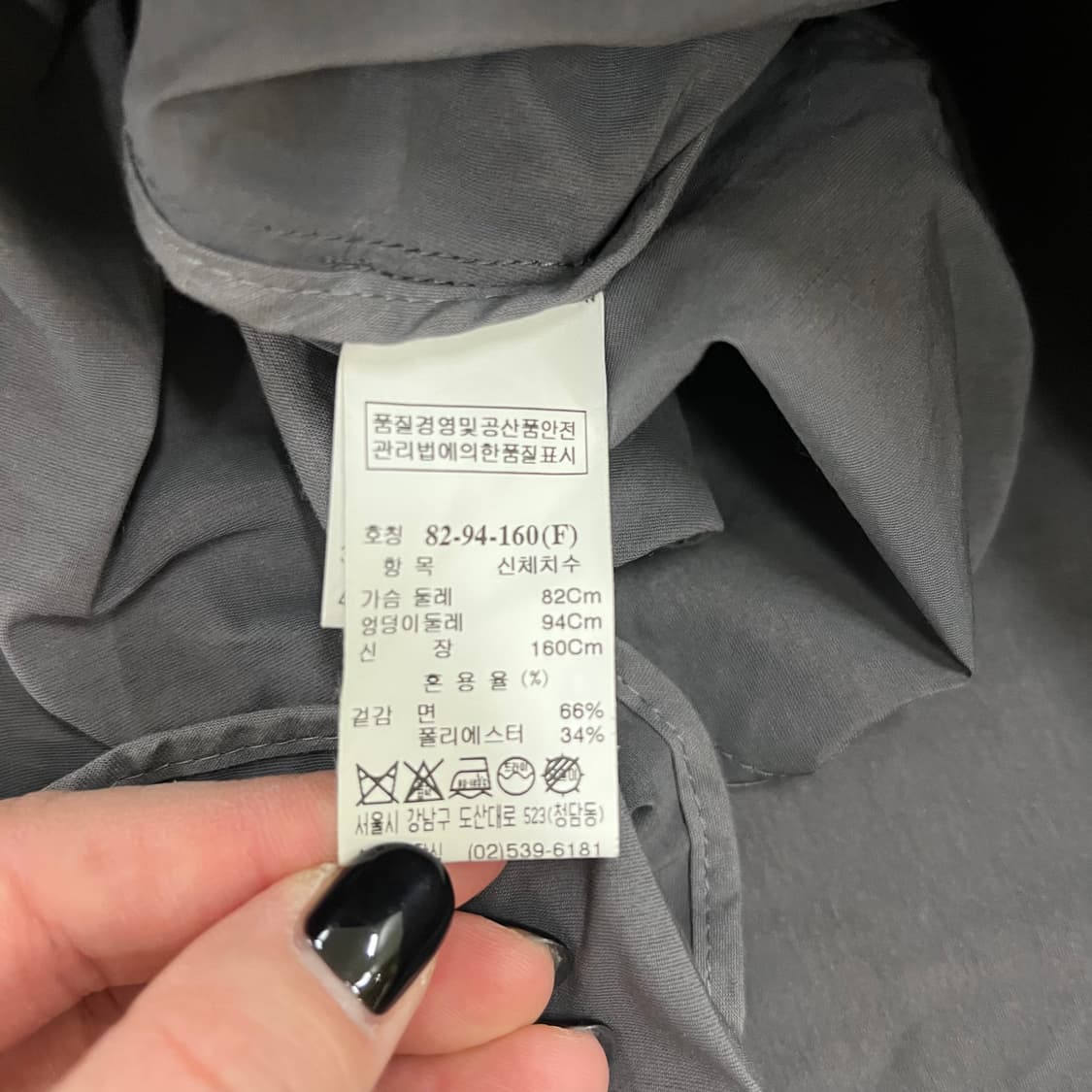 F 한섬 타임 반팔 셔츠 미니 원피스 0203M1 상품이미지3