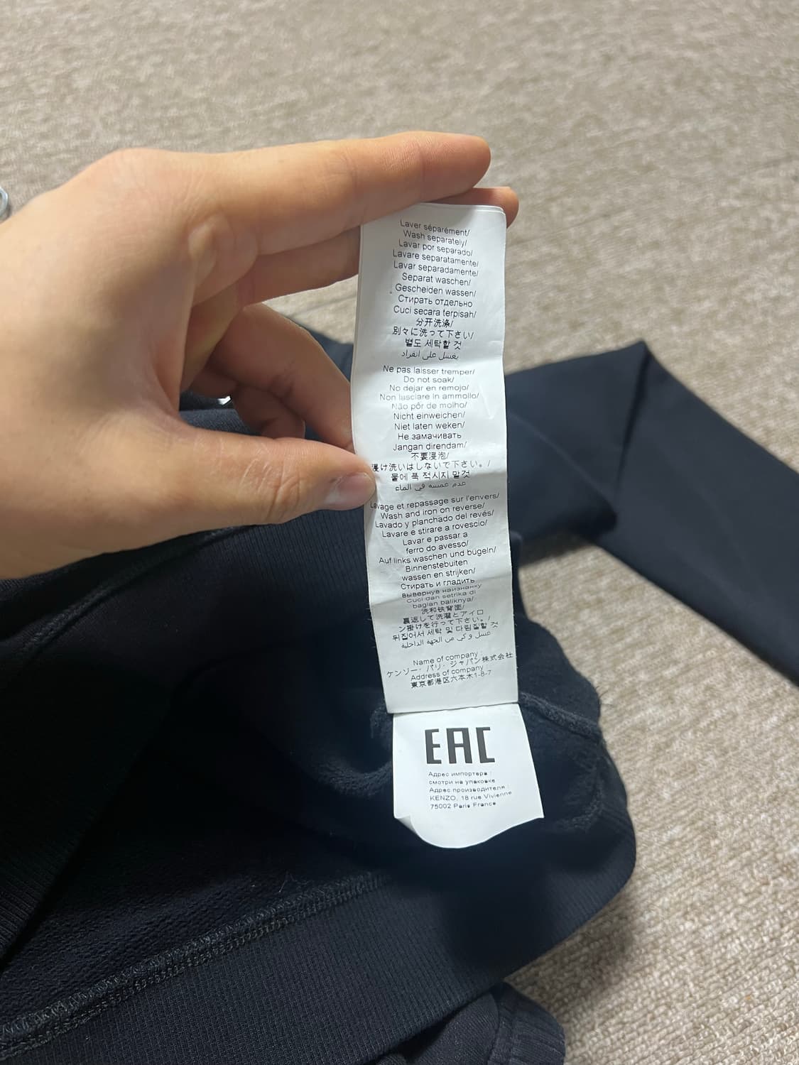 겐조 블랙 타이거 맨투맨 M 상품이미지5